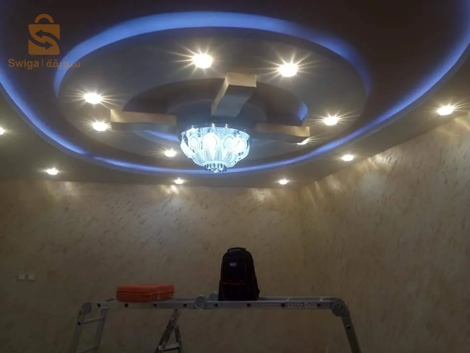 للمهتم يتصل