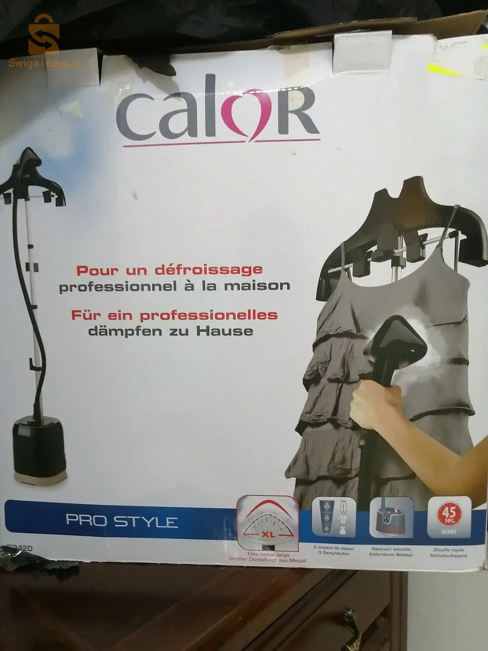 Défroisseur vertical calor