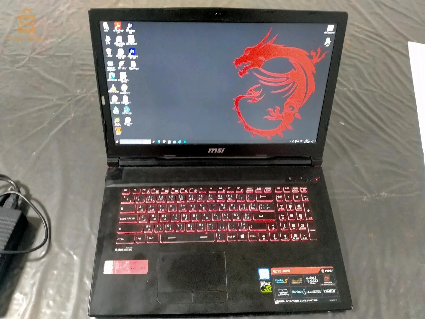 laptop MSI