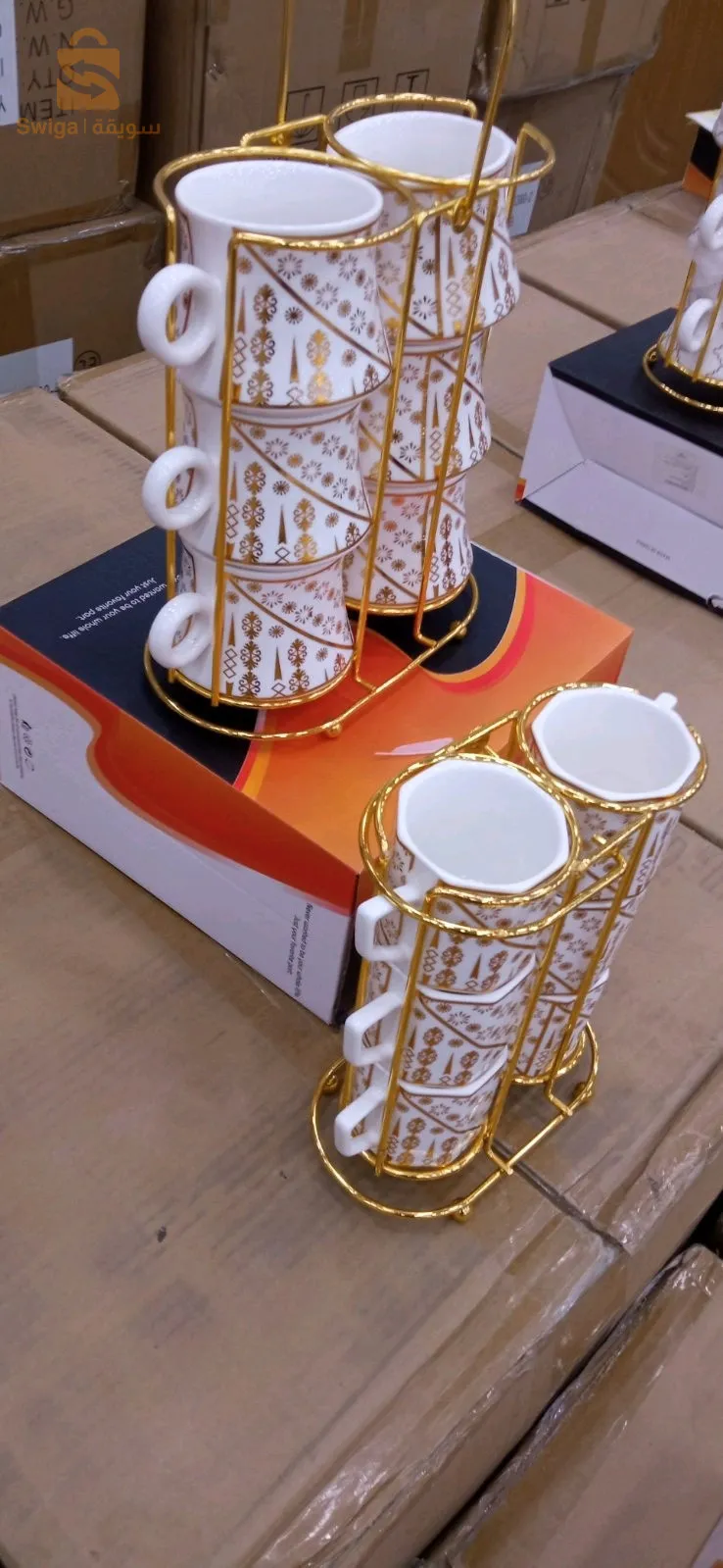 مرحباً بكم