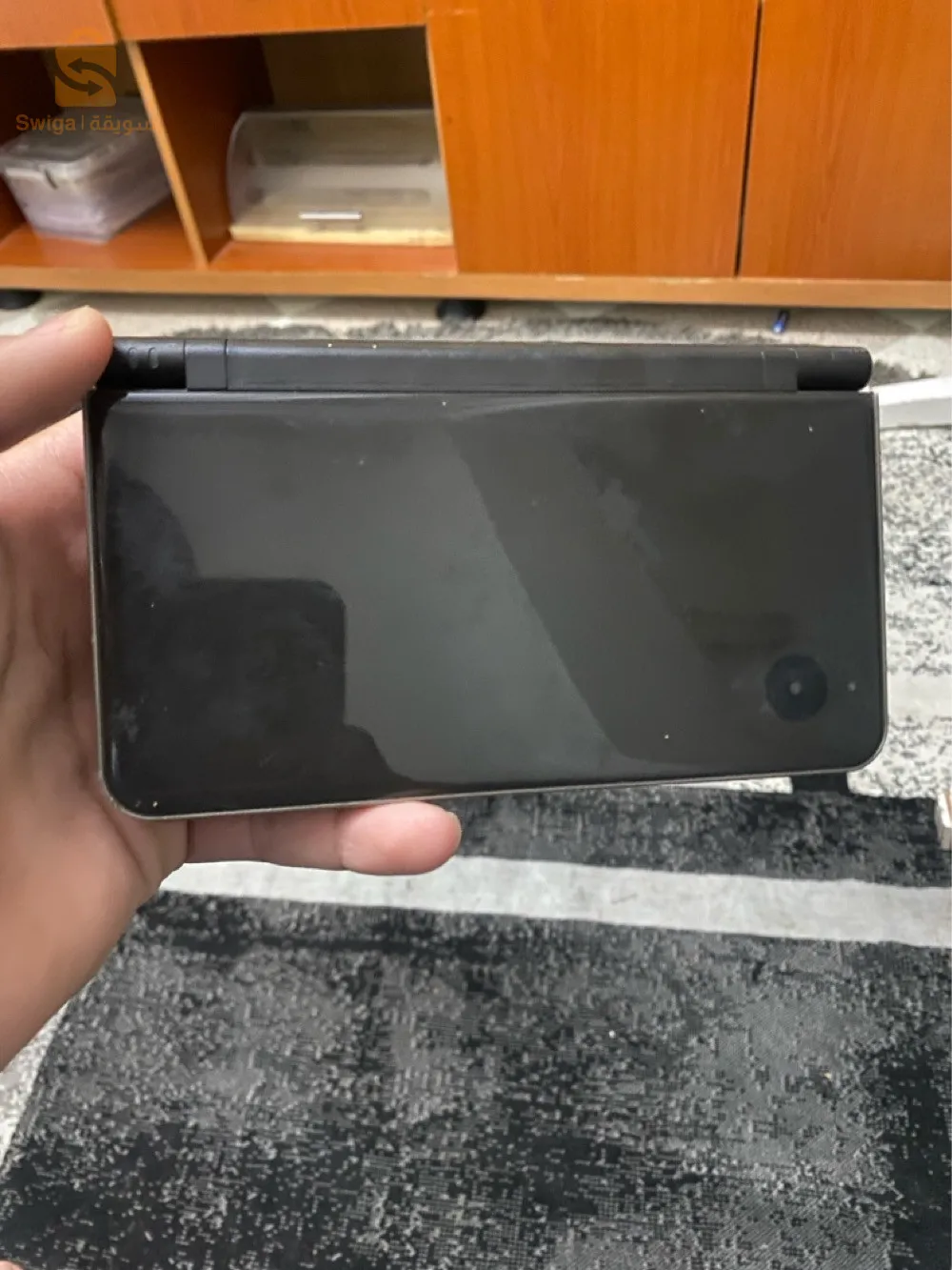 Nintendo