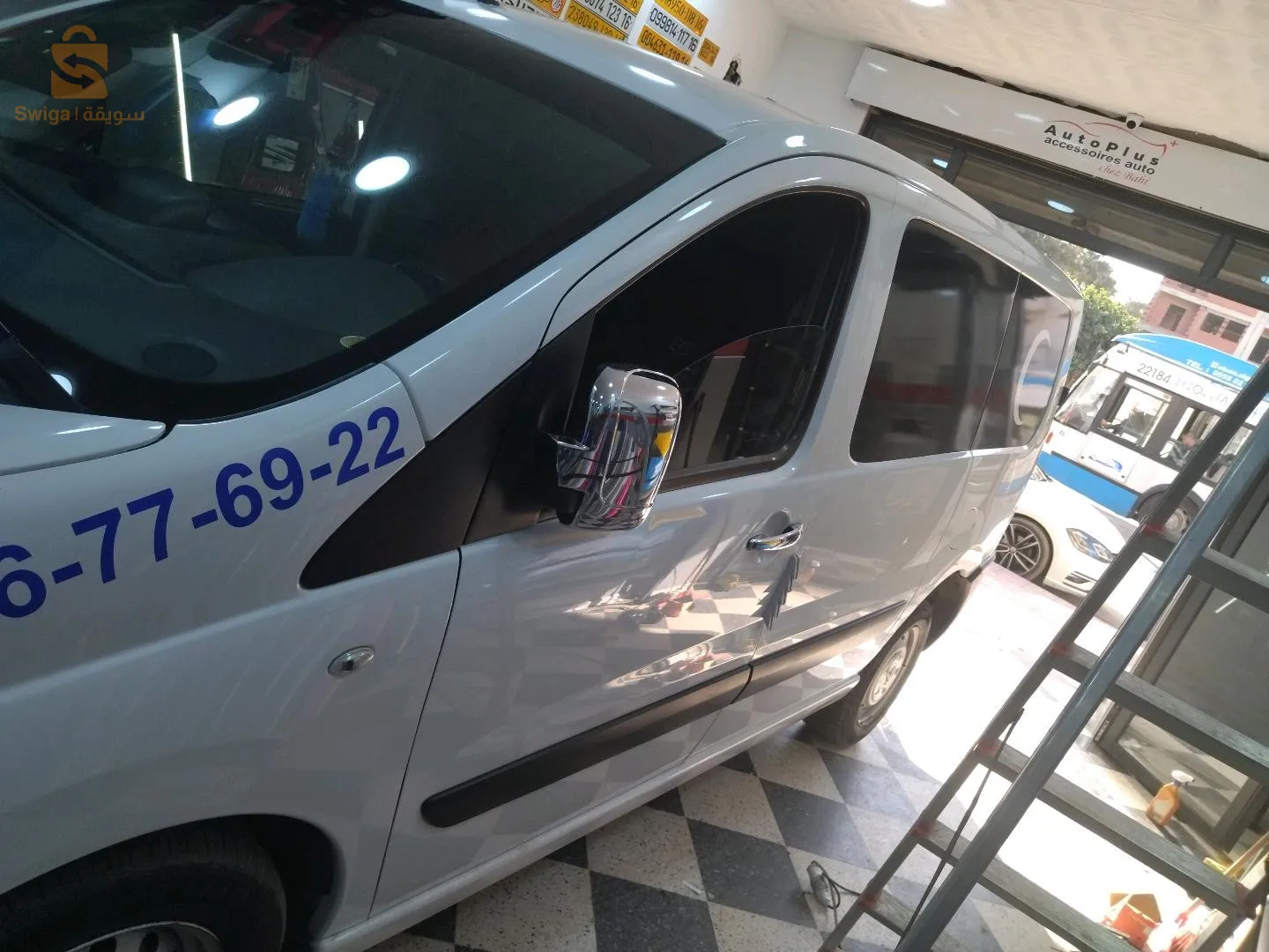 ambulances perivi