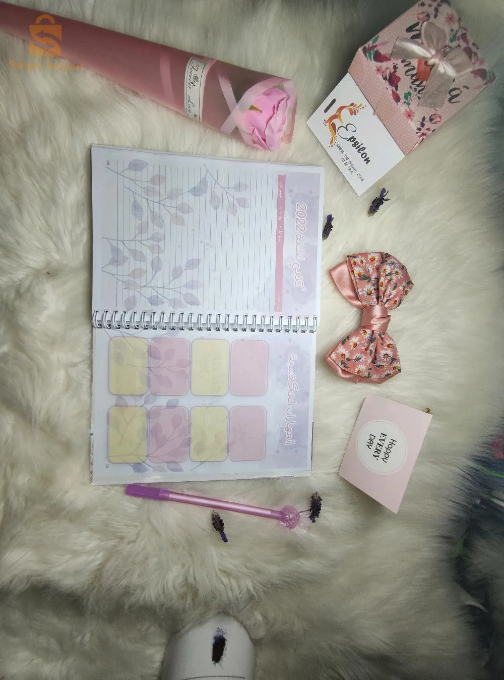 بلانر التخطيط اليومي