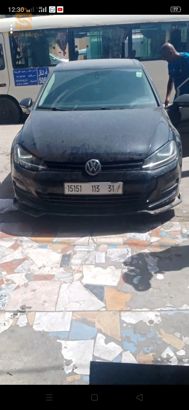 متنقل