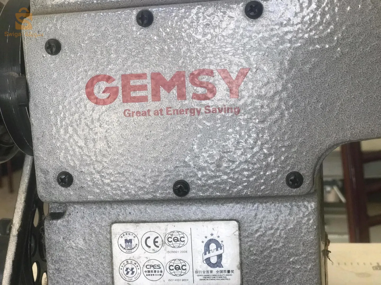 Machine industrielle couturière