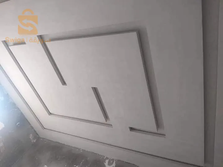 سوق هراس