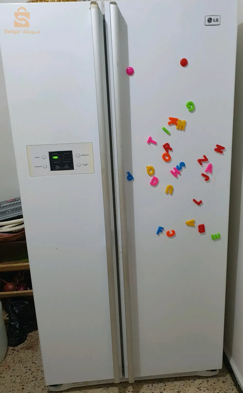 kayn frigo marque LG