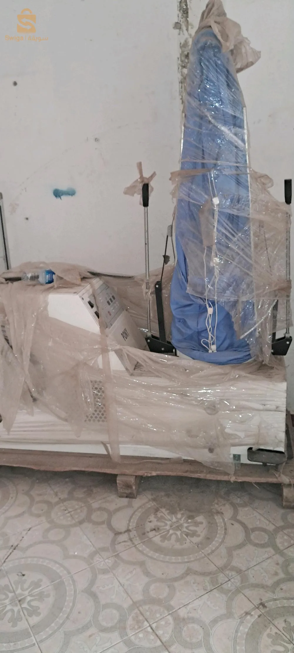 vente matériel dégraissage