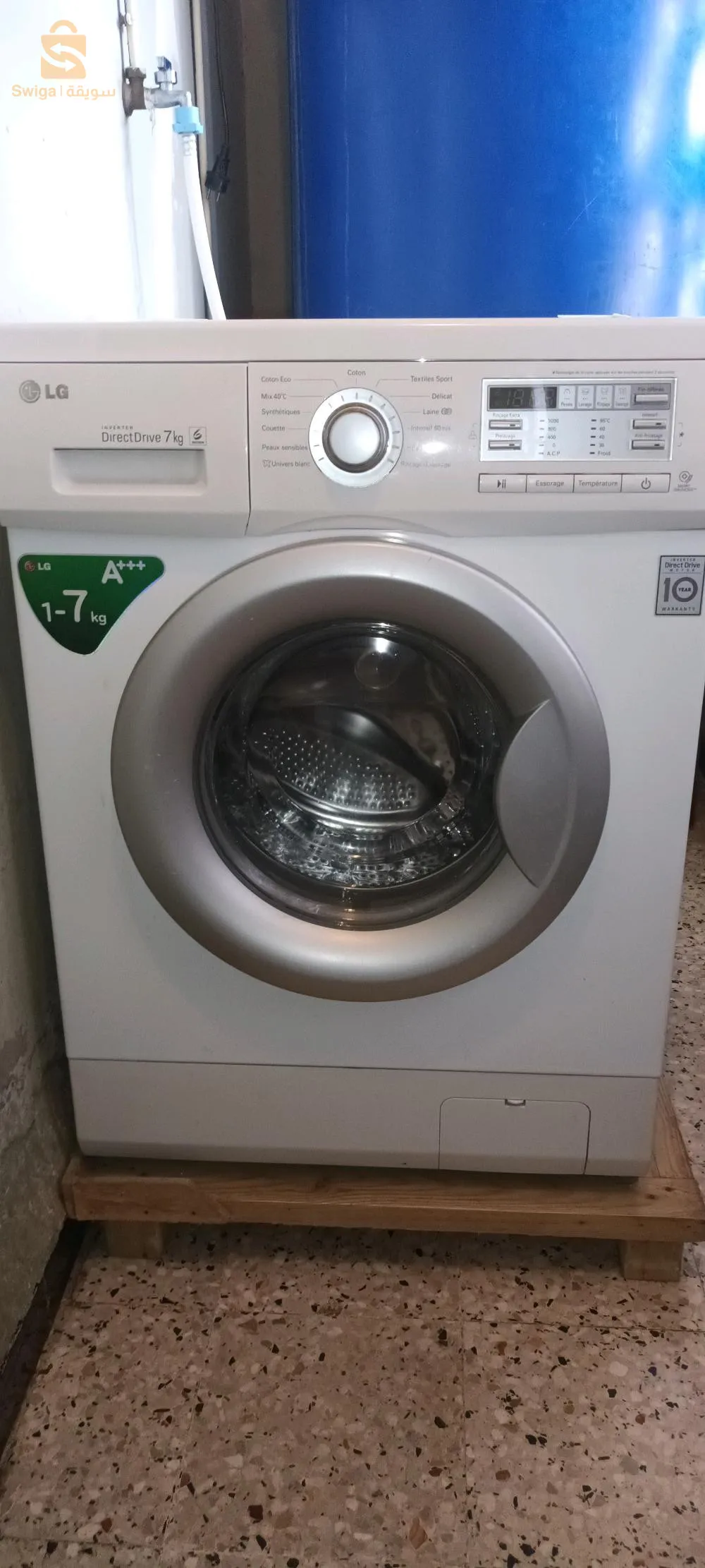 غسالة من نوع LG