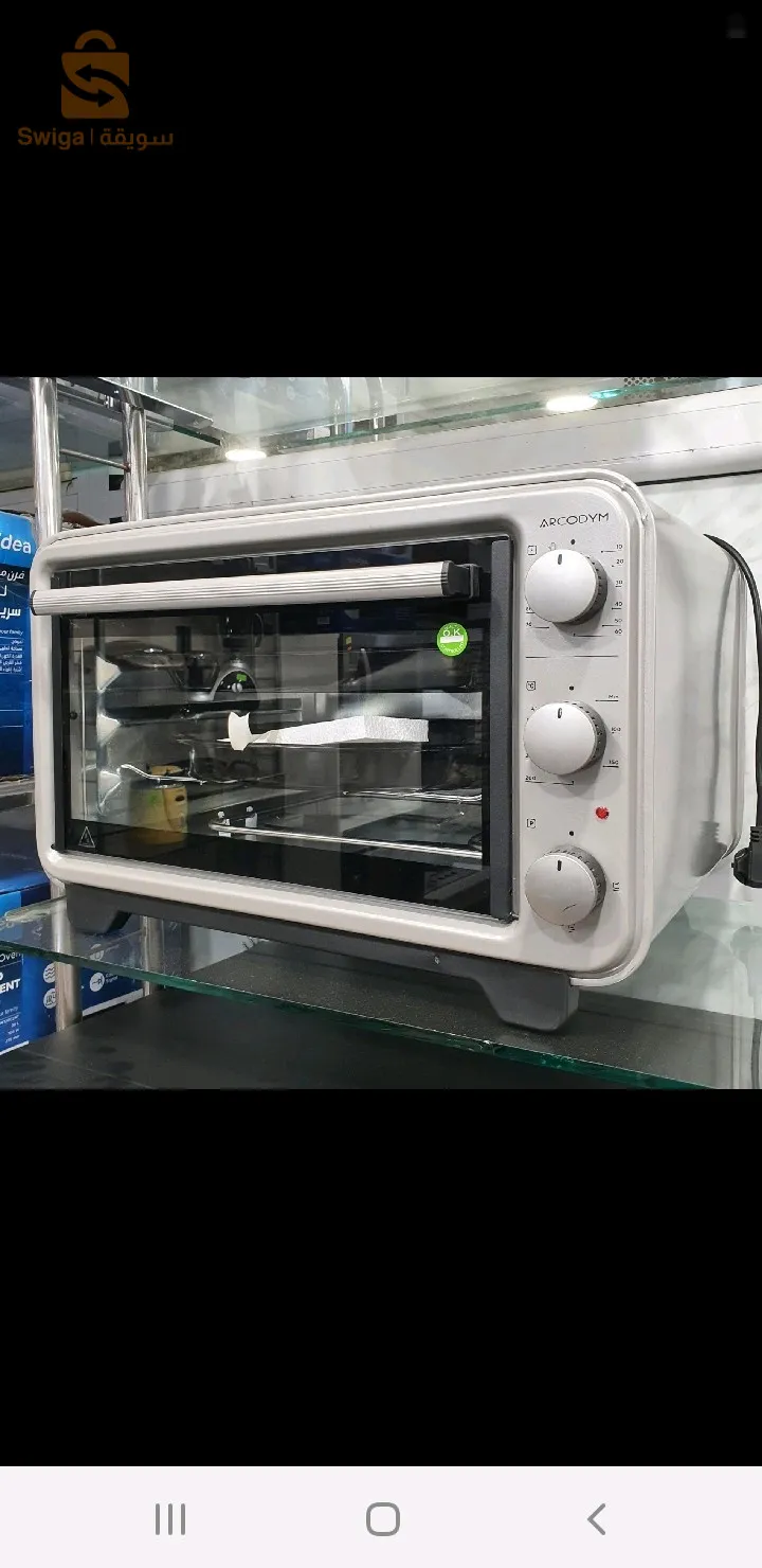 فور اليكتريك لامارك اركوديواركوديوم