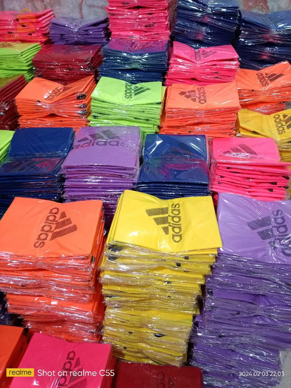 Dossar قميص رياضي