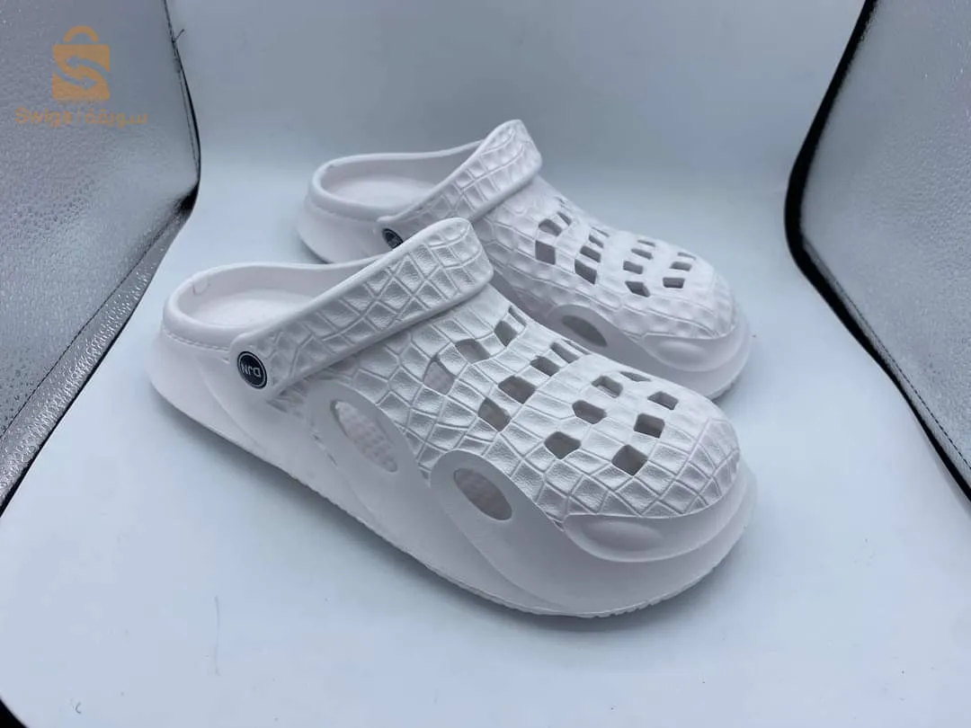 بليغة اورطوبيدي