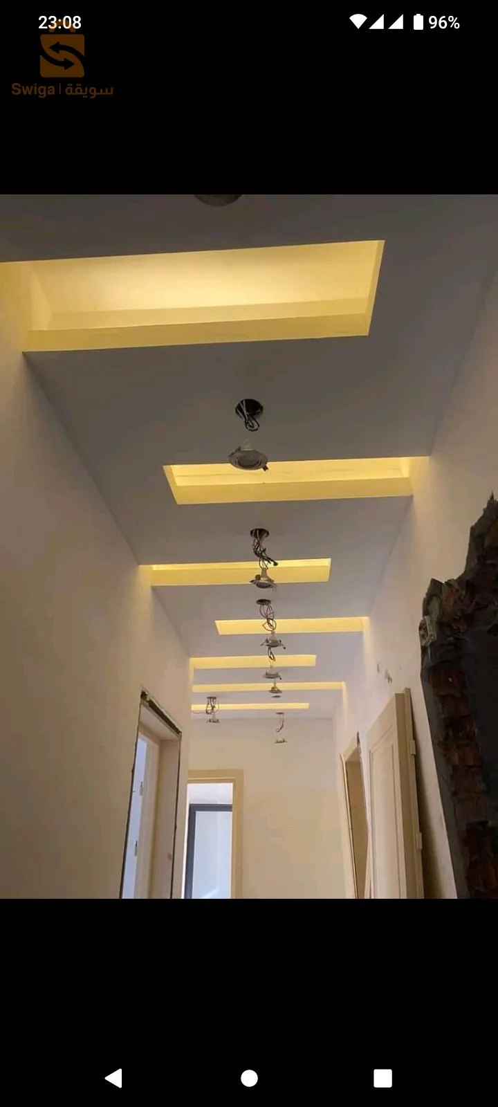 مرحبا