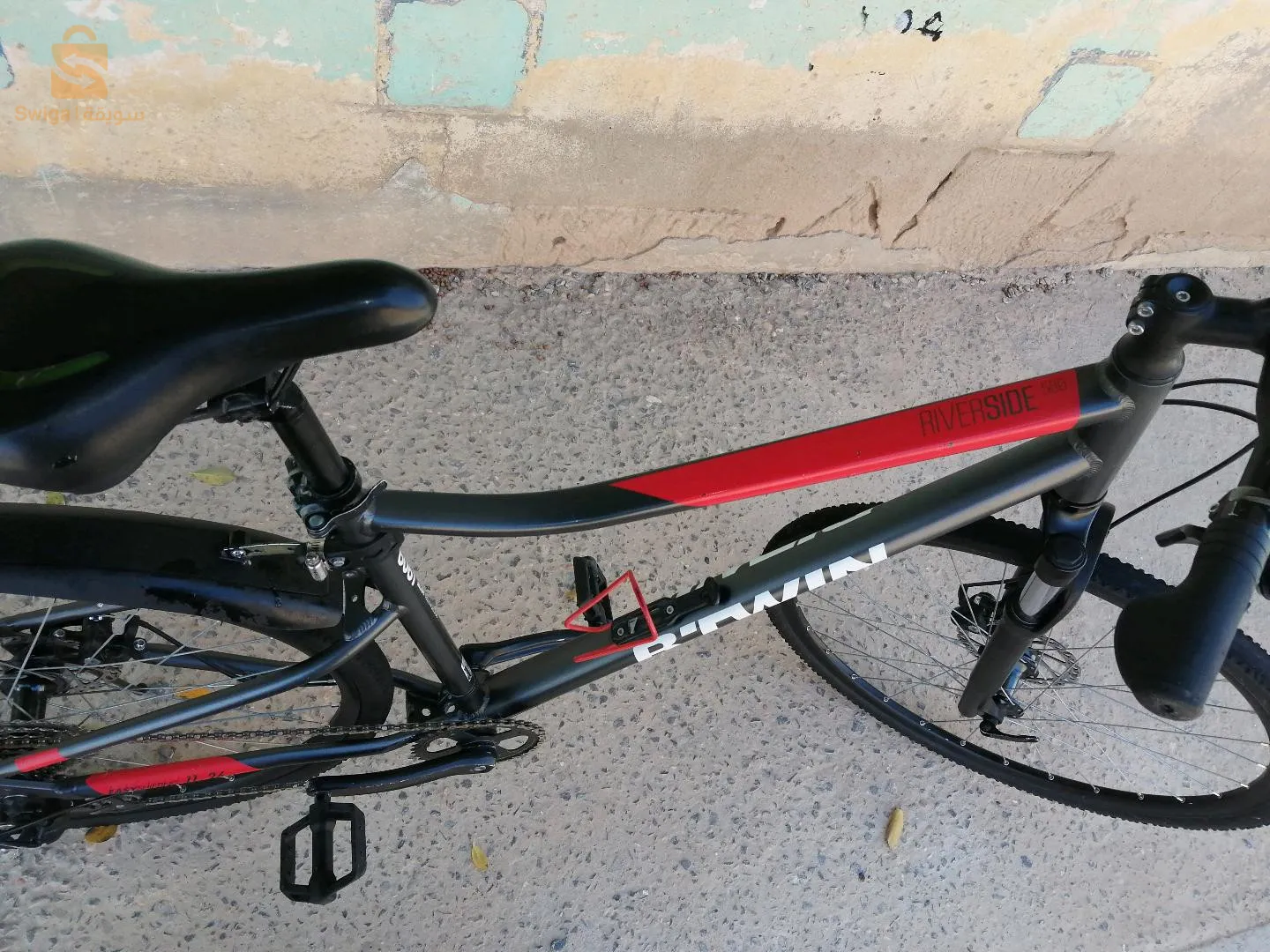 سلام عليكم
BTWIN riverside100للبيع
Taille L
كلش original