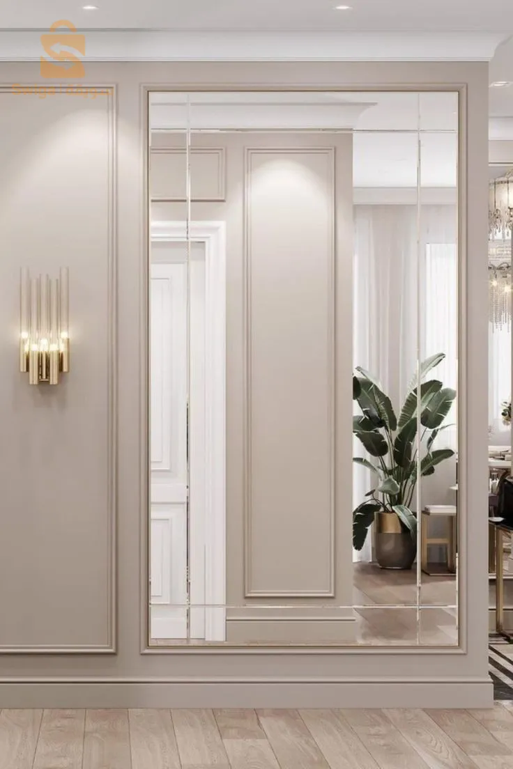 خرايسية الجزائر العاصمة