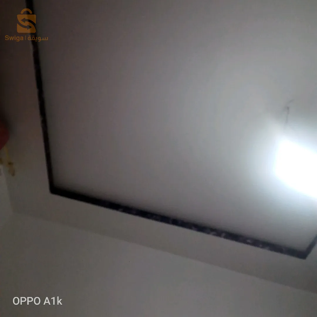 سباغة المنازل