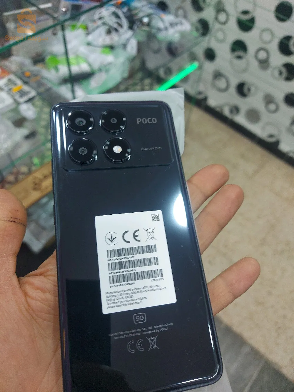 poo x6 pro