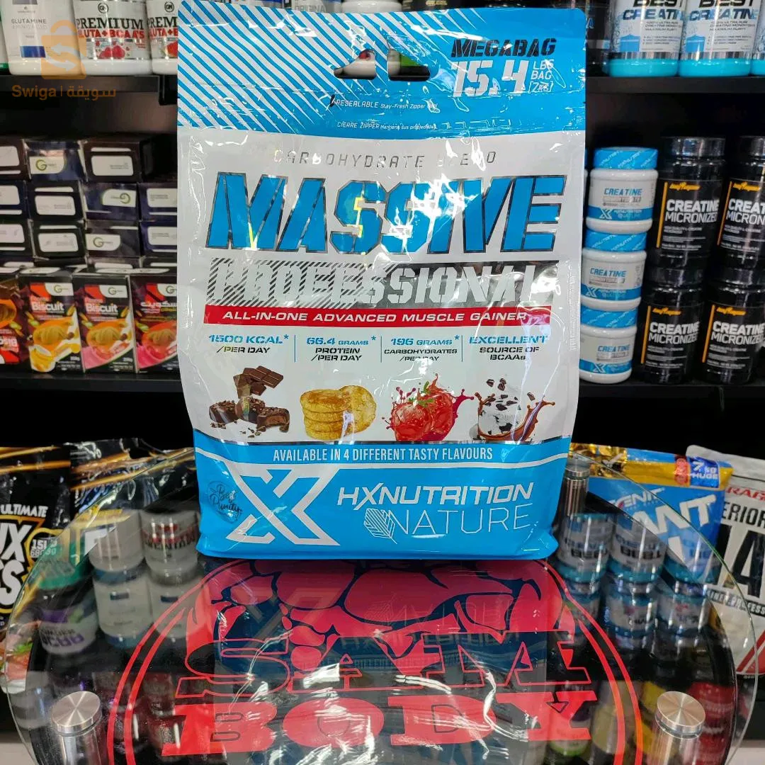 راه جاي الصيف و خصك فورمة شابة 🫡❤️مرحبا كل مكملات التنشيف و الضخامة و زيادة الوزن متوفرين
التوصيل 58 ولاية❤️