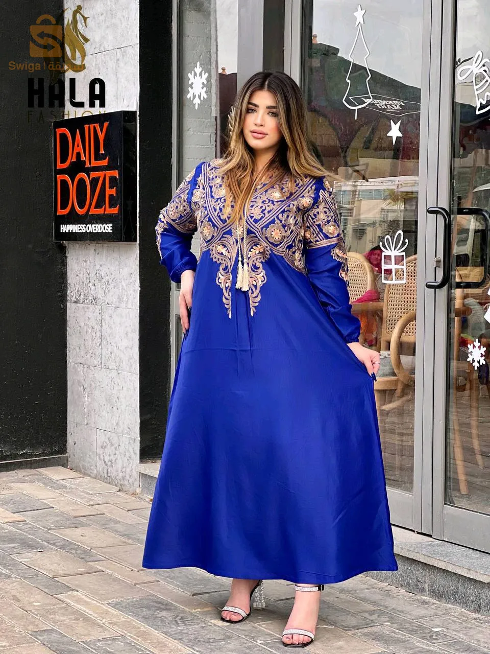 توصيل متوفر58 ولاية