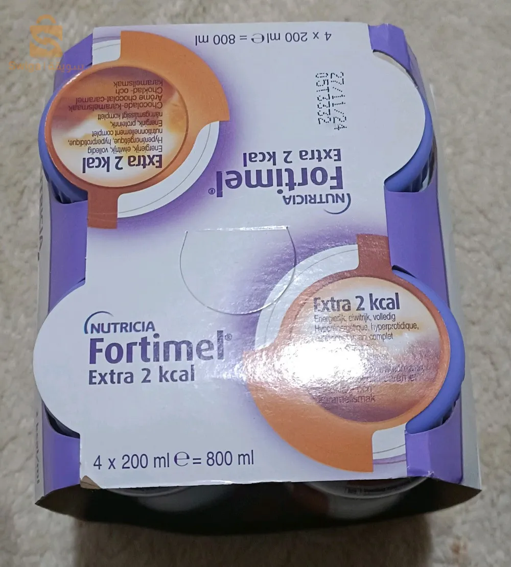 Fortimel