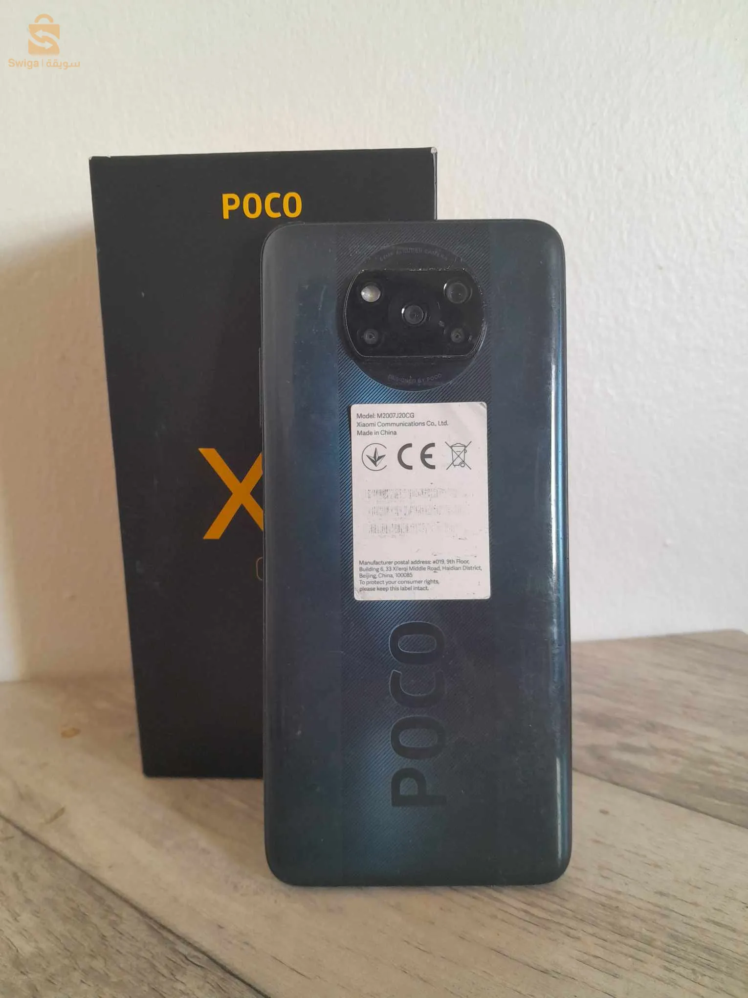 Poco x3 NFC 6/64