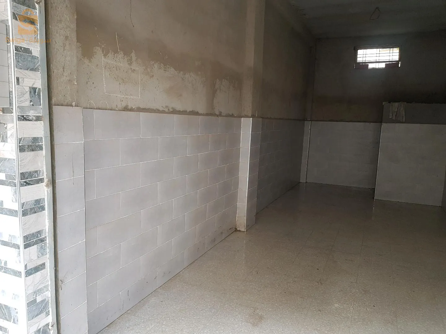 برحال سوبريم