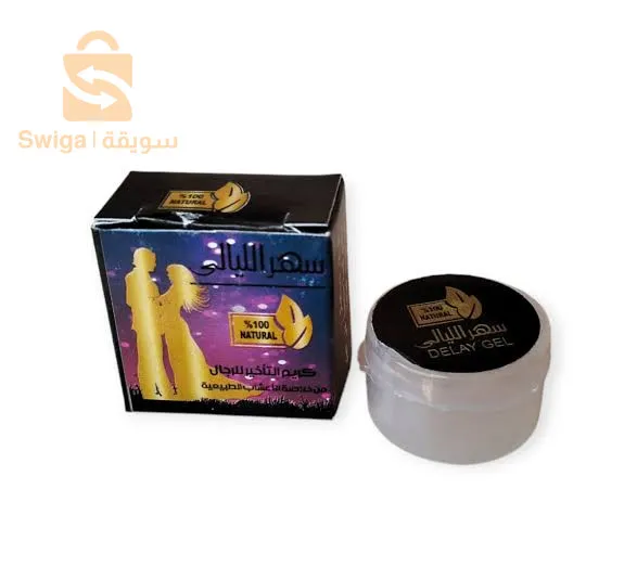 بومادة لتاخير القدف و تكبير القصيب