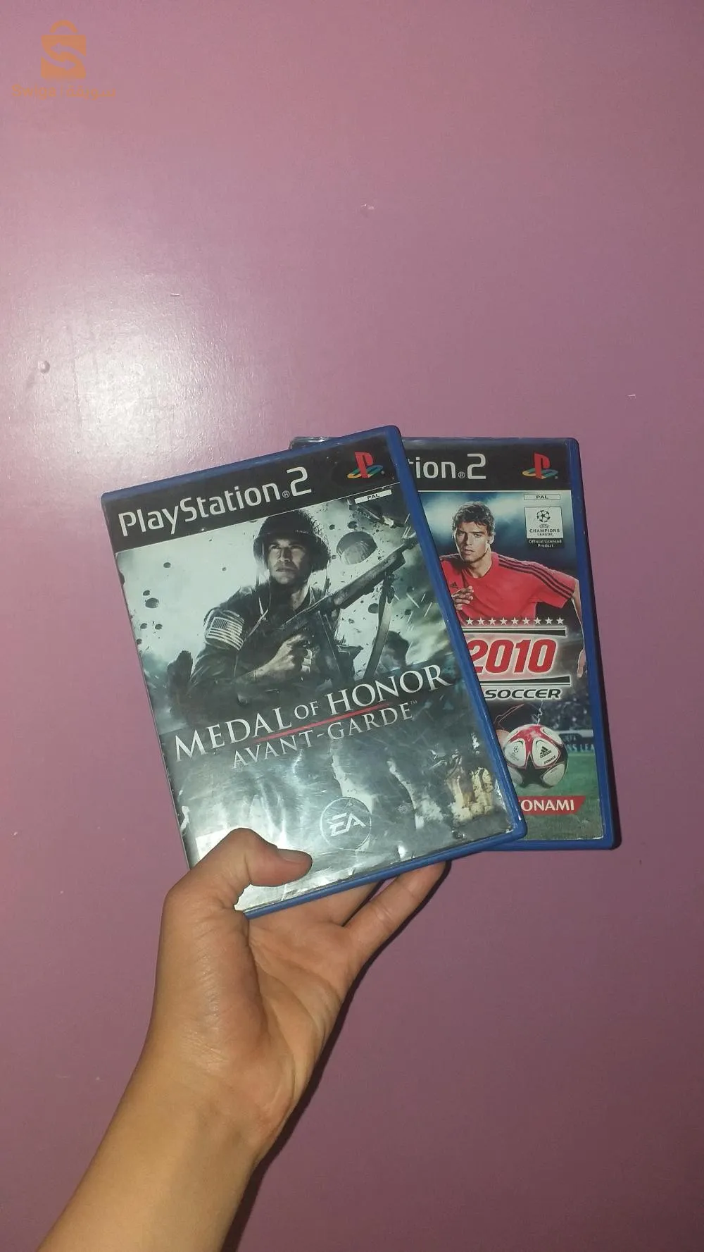 العاب بلاي ستيشن 2 قديمة ونادرة