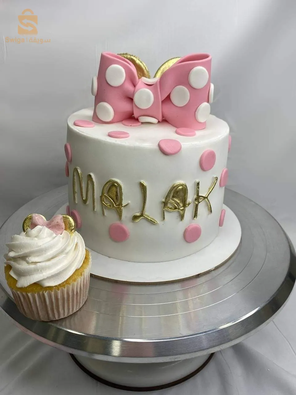 كيكات لجميع مناسباتكم