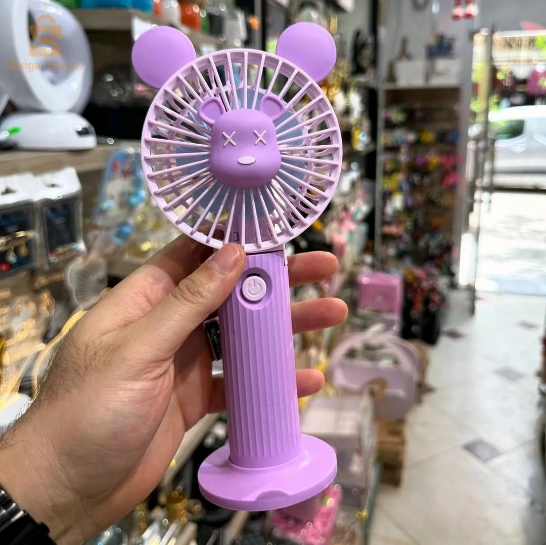 مروحة يدوية محمولة 46a