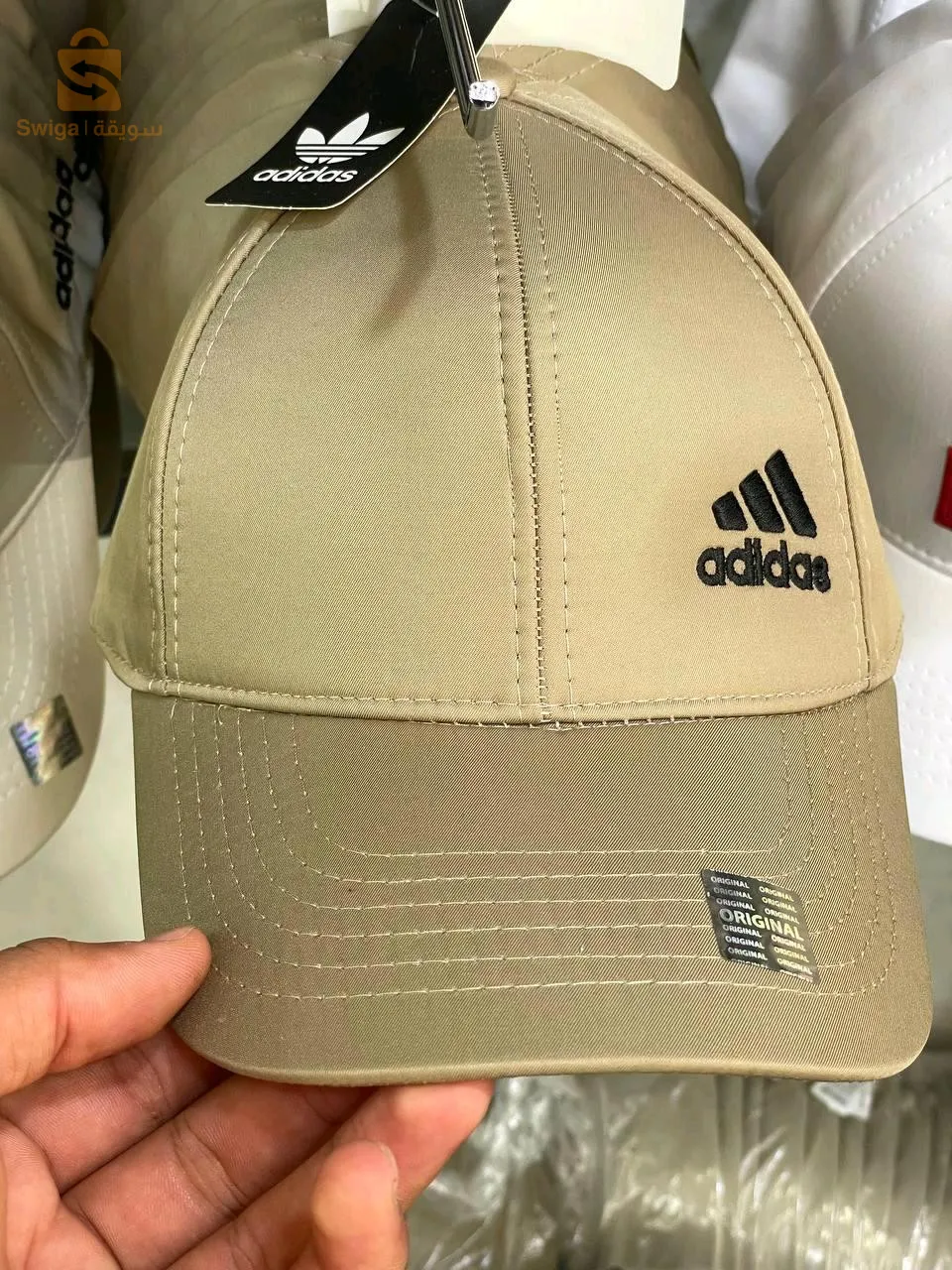 كاسكيطا اديداس