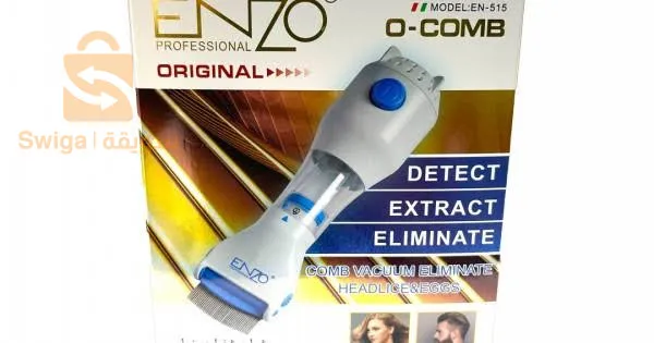 ENZO EN 515 lice device