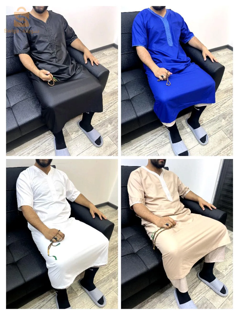 قميص رجالي