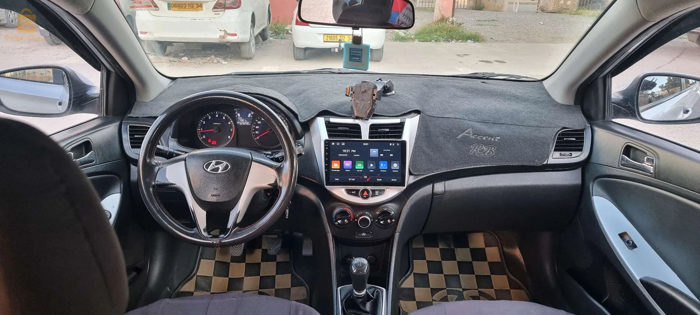 برج بوعريريج