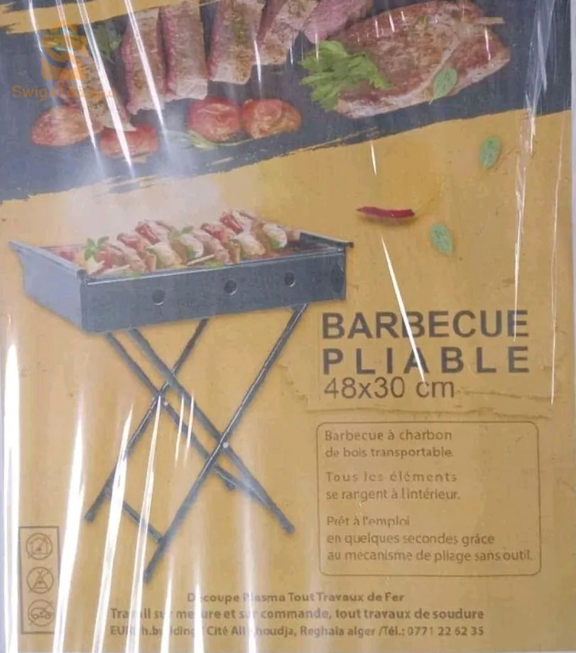 Barbecue pliable 48cm×30cm 
شواية صوليد 
نوعية حديد مليحة وخشينة
قابلة للطي 
3600دج
0665955230فب👉viber watts