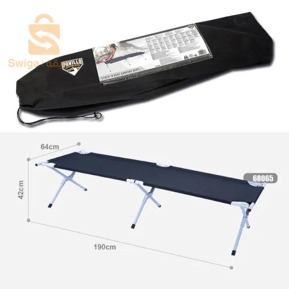 سرير تخييم محمول قابل للطي من باستواي للراحة والاستمتاع بالتخييم والتنزهPavillo Folding Camp Bed with Carry Case 190x63x42cm Bestway #68065 [CLONE

التوصيل لجميع الولايات 
0782760619