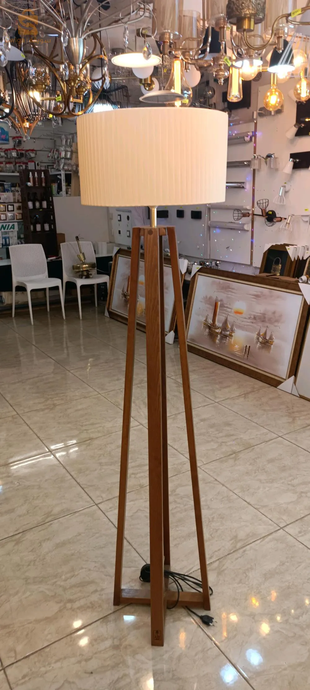 lampadaire pour salon