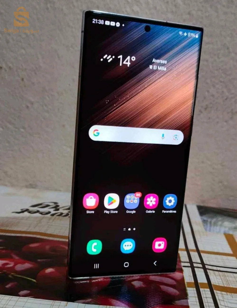 s22 ultra  version korien