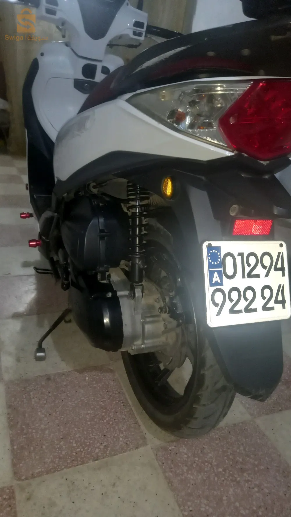 Sym phonyi  st مليح خلاه تاع كسيبة