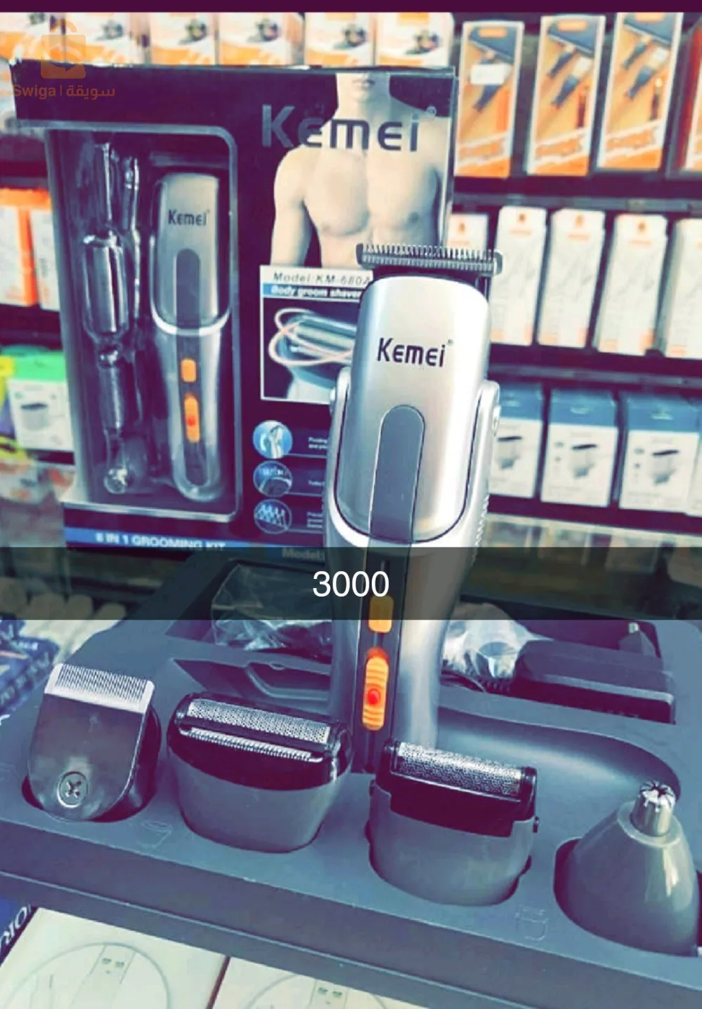 السعر في الصور متوفر الجميع للطلاب تفضل الى الخاص مرحباً بالجميع
التوصيل متوفر 58 ولاية