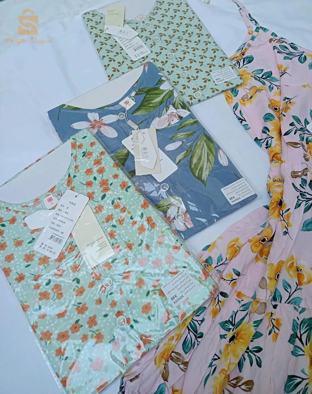 جملة وديطاي