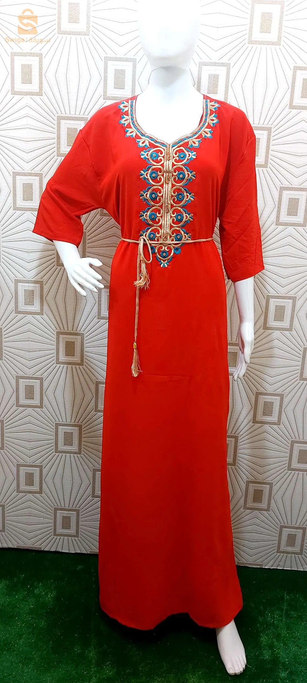 غرداية