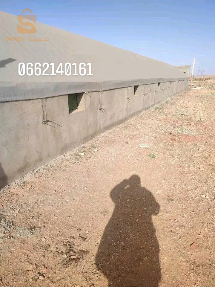 بيع بيوت بلستكيا جاج و خضر معا كل إمكنيات توصيل