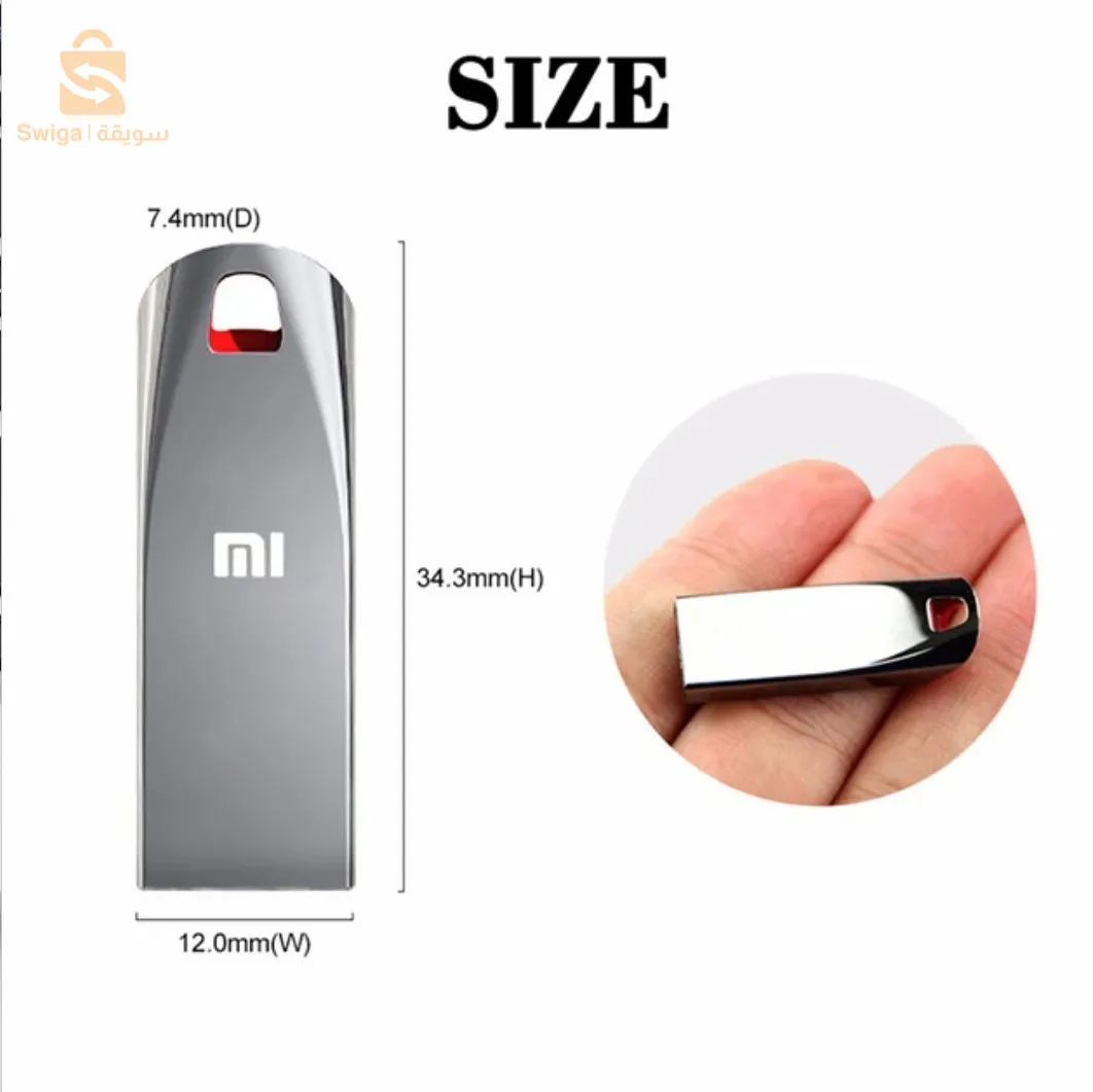 Xiaomi 2TB Flash Disk