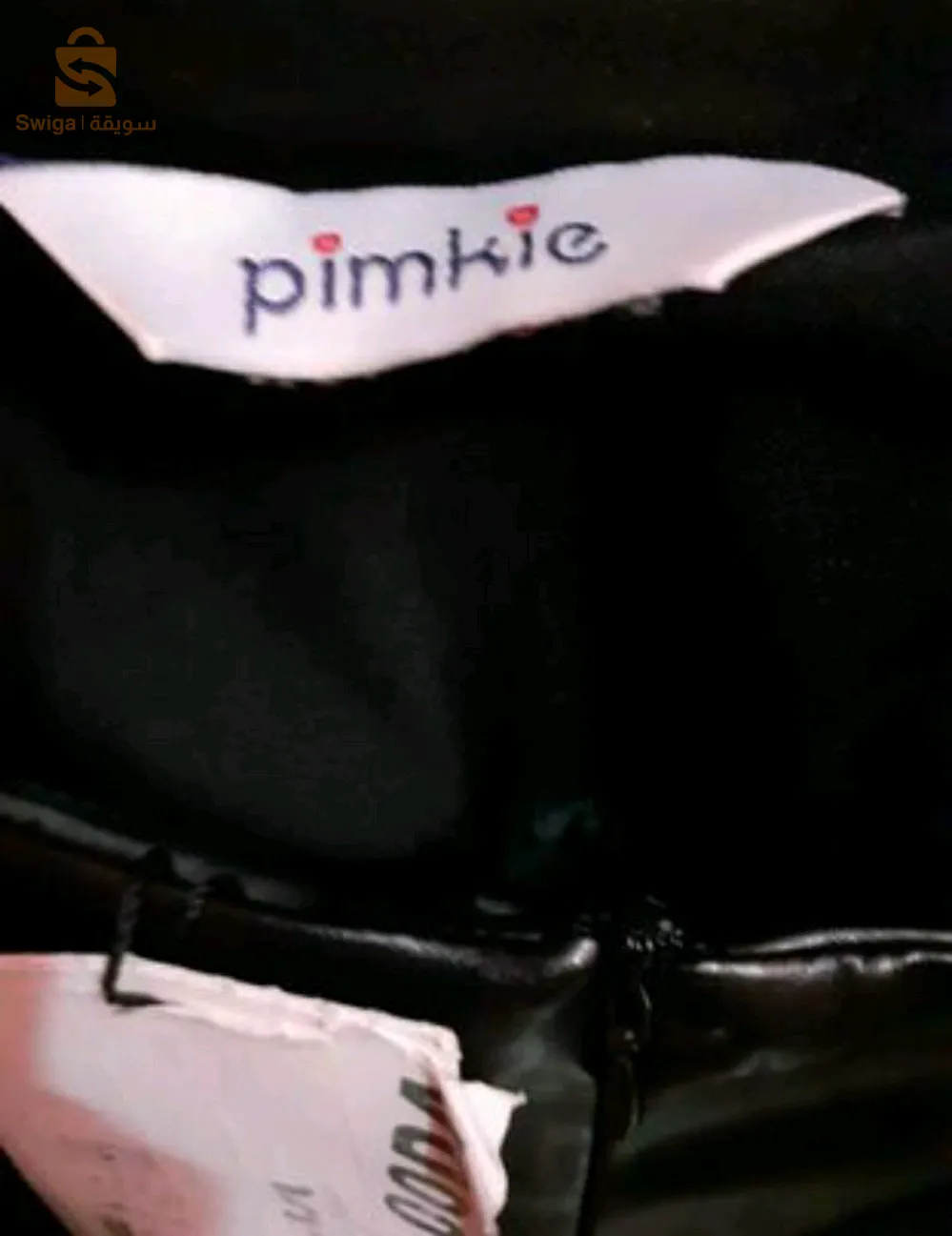 blazer marque pimkie neuf