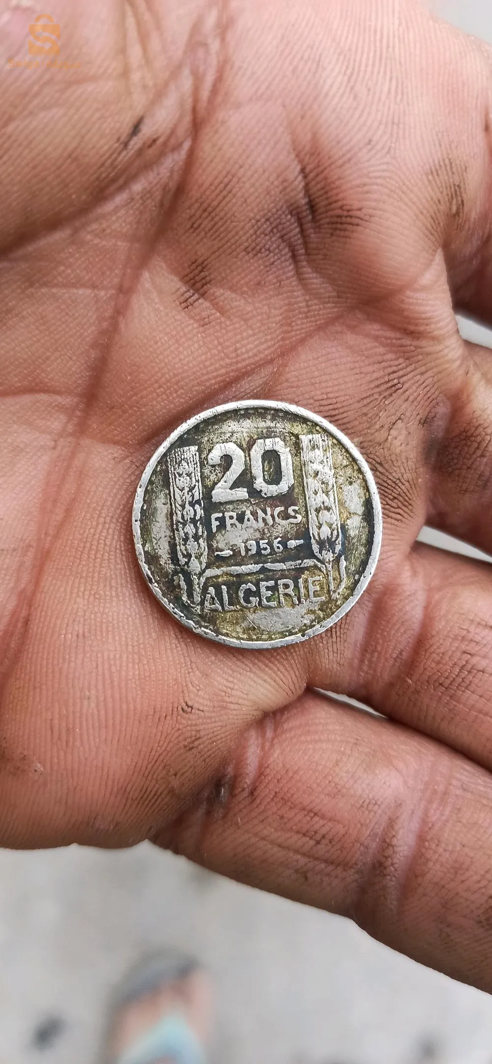 طريق15 ديسمبر