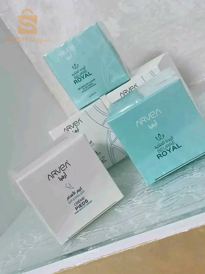 les produits arvea
