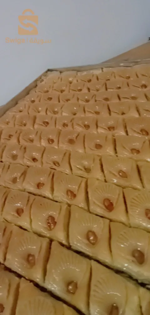 دار يغمراسن