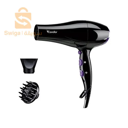 CONDOR 2000W watt dryer