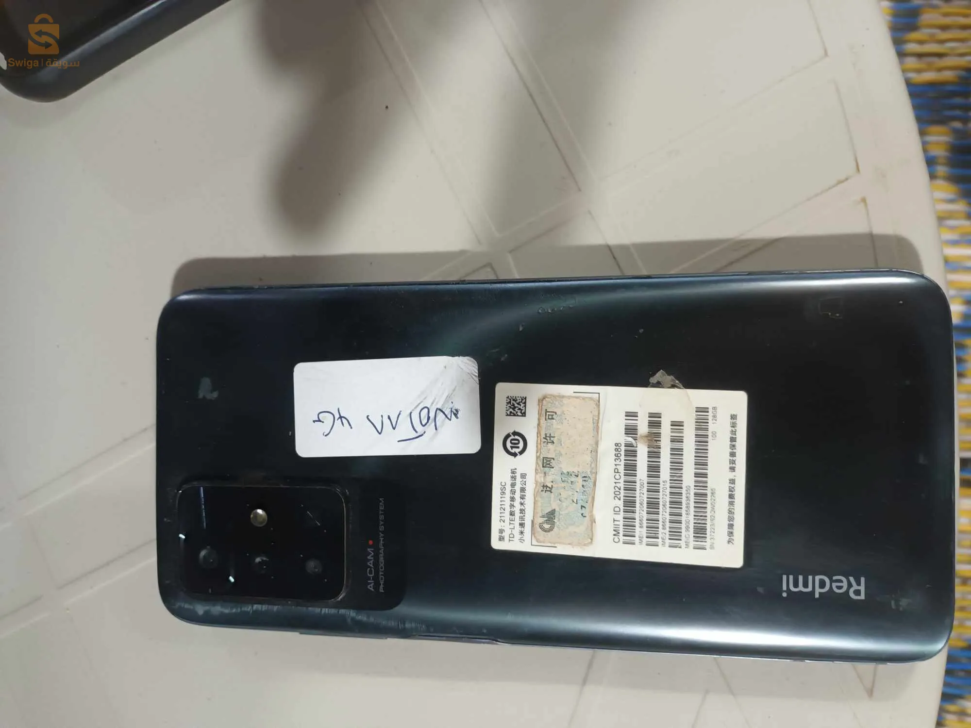هاتف ريدمي نوت   4g11